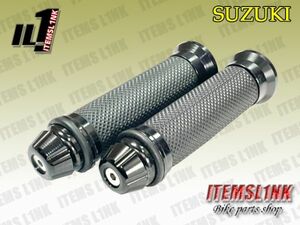 送料安 LK2-1BK アルミ グリップSet 黒 バンディット250/V/VZ バンディット400/V バンディット/1200/1250 GSX-R/250/400 GSX250/S 汎用