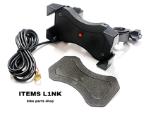 送料安！LK5-2 USB付き 充電可能 スマホホルダー GS50 NS-1 TZM50R TZR50R GS125 SR125 CBX125F EN125 YBR125 CB125T CBF125 PCX125 汎用_画像5