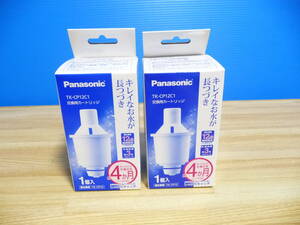 ◆新品 Panasonic パナソニック 交換用カートリッジ（1個入）TK-CP12C1(ｘ2箱セット) [ポット型浄水器/適応機種：TK-CP12]