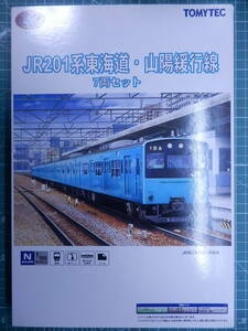 トミーテック 鉄道コレクション JR 201系 東海道・山陽緩行線 7両セット 個数:2