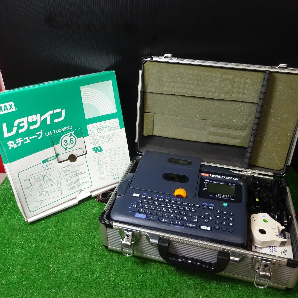 Yahoo!オークション -「lm-320tx」の落札相場・落札価格