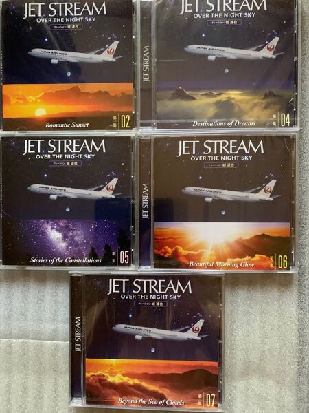 ジェットストリームー OVER THE NIGHT SKYー第一集 5本セット ナレーション:城 達也氏