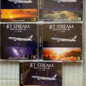 ジェットストリームー OVER THE NIGHT SKYー第一集 5本セット ナレーション:城 達也氏