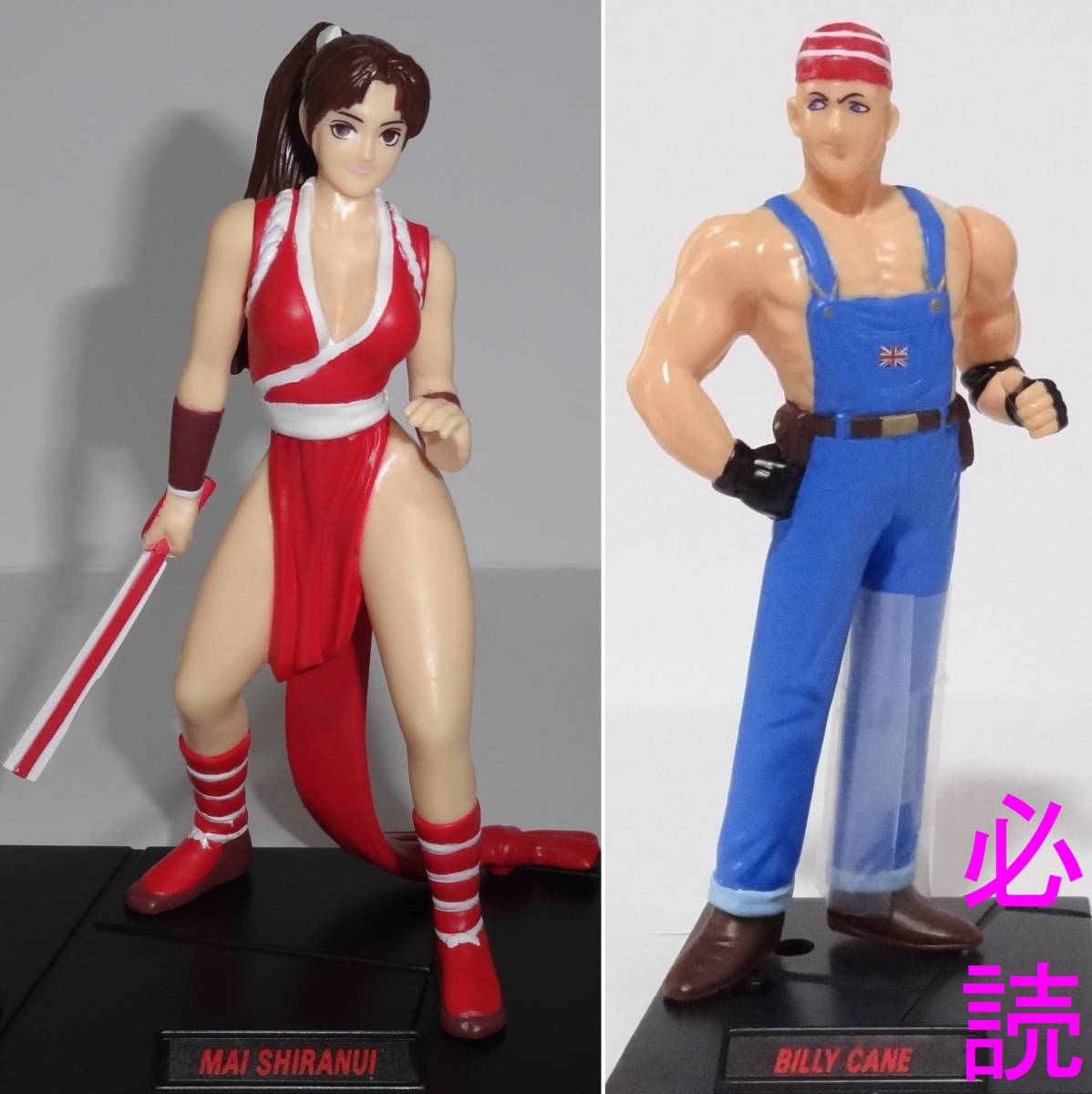 ストリートファイター バトル鉛筆 フィギュア付き 平成レトロ|PayPay