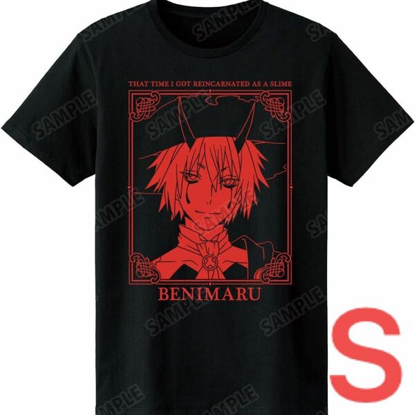 転生したらスライムだった件 描き下ろしイラスト　Tシャツ　レディース　Sサイズ　ベニマル　魔法使いver.