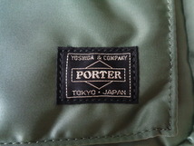 ★新品★PORTER★タンカー★吉田カバン★3WAYブリーフケース★セージグリーン/オレンジ★品番622-76672★_画像2