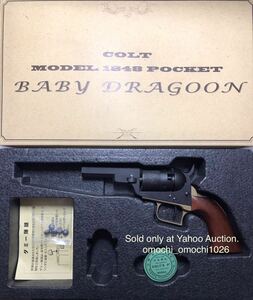 CAW BABY DRAGOON 3in COLT M1848 非発火仕様 真鍮製TG＆BS ベビードラグーン☆SPG認定証、バレルインサート有りの合法HW樹脂製モデルガン