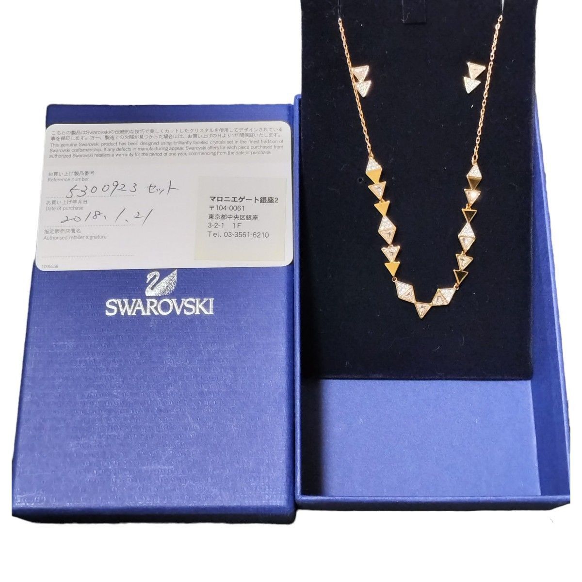 スワロフスキー ゴルチエ ネックレス チョーカー swarovski gaultier