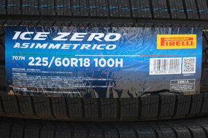 限定特価！ 4本価格 2022年製 ピレリ アイスゼロアシンメトリコ 225/60R18 100H 正規品