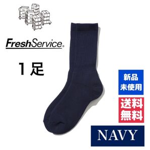 新品 フレッシュサービス FreshService 靴下 ネイビー 2足