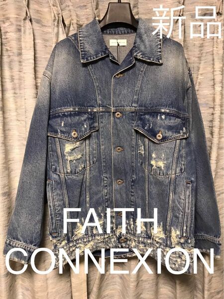 13.5万 新品 FAITH CONNEXIONフェイスコネクション デニムジャケット Gジャン オーバーサイズ ダメージ LHP