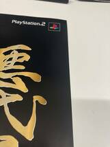 悪代官　PS2 チラシ　カタログ　フライヤー　パンフレット　正規品　即売　希少　非売品　販促_画像4