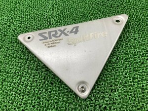 SRX400 サイドカバー 左 ヤマハ 純正 中古 バイク 部品 1JL 1JK SRX600にも 割れ欠け無し 品薄 希少品 車検 Genuine