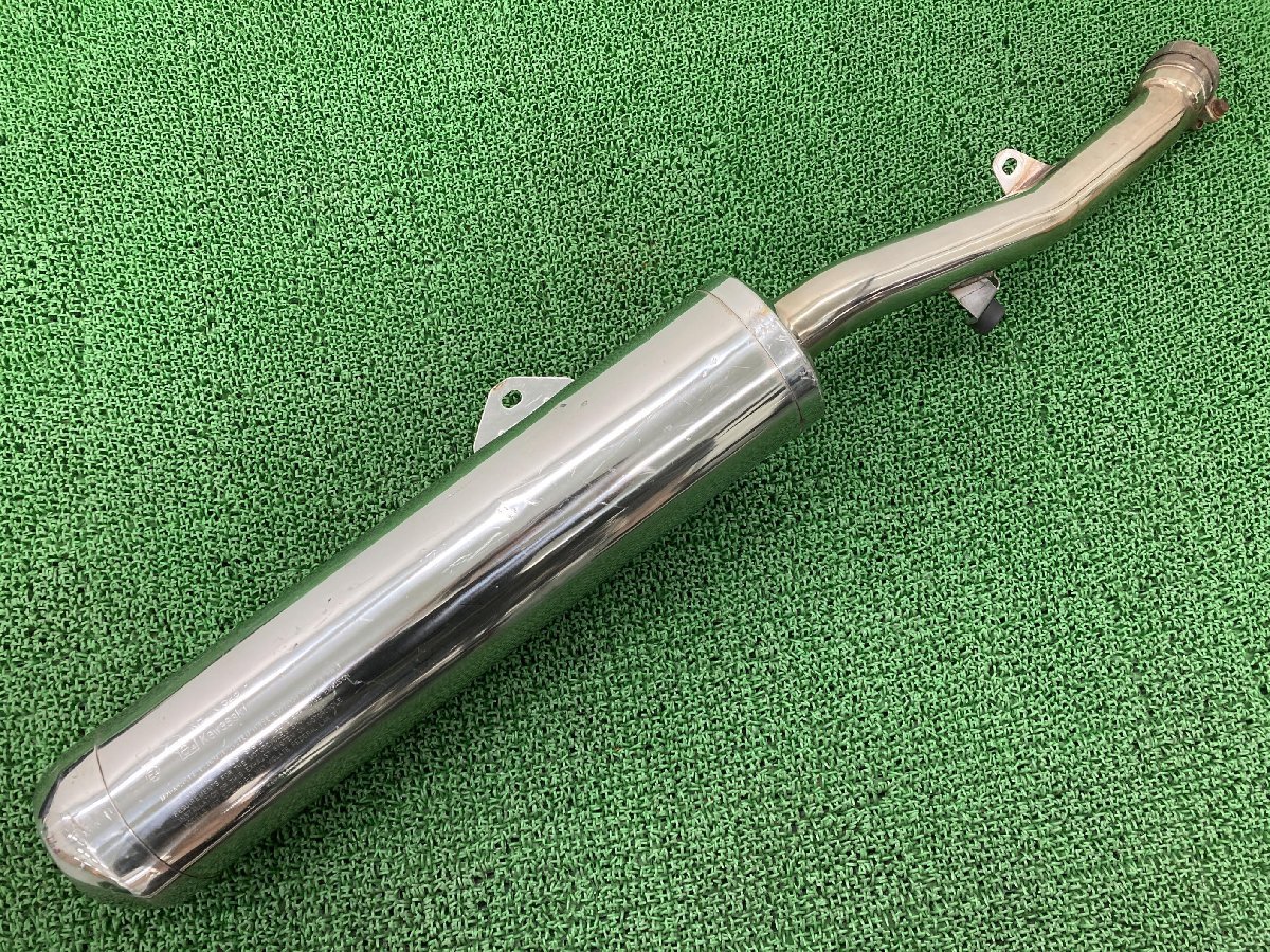 V-MAX サイレンサーマフラー 1UT ヤマハ 純正 中古 バイク 部品