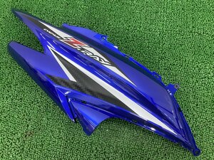 シグナスRAY-Z シートカウル 右 青M 1GC ヤマハ 純正 中古 バイク 部品 CYGNUS レイズィー 極上品 ハイクオリティ 車検 Genuine