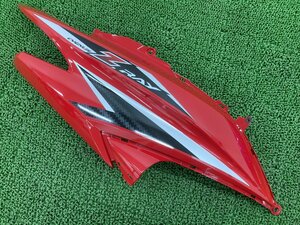 シグナスRAY-Z シートカウル 右 赤 1GC ヤマハ 純正 中古 バイク 部品 CYGNUS レイズィー 極上品 ハイクオリティ 車検 Genuine