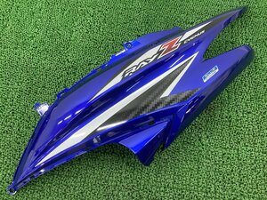 シグナスRAY-Z シートカウル 左 青M 1GC ヤマハ 純正 中古 バイク 部品 CYGNUS レイズィー 極上品 ハイクオリティ 車検 Genuine