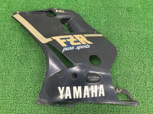 FZR250 サイドカウル 左 紺 2KR-142*** ヤマハ 純正 中古 バイク 部品 2KR アンダーカウル 修復素材に 品薄 希少品 車検 Genuine