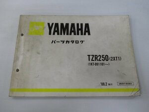 TZR250 パーツリスト 1版 ヤマハ 正規 中古 バイク 整備書 2XT1 1KT-091101～ sB 車検 パーツカタログ 整備書