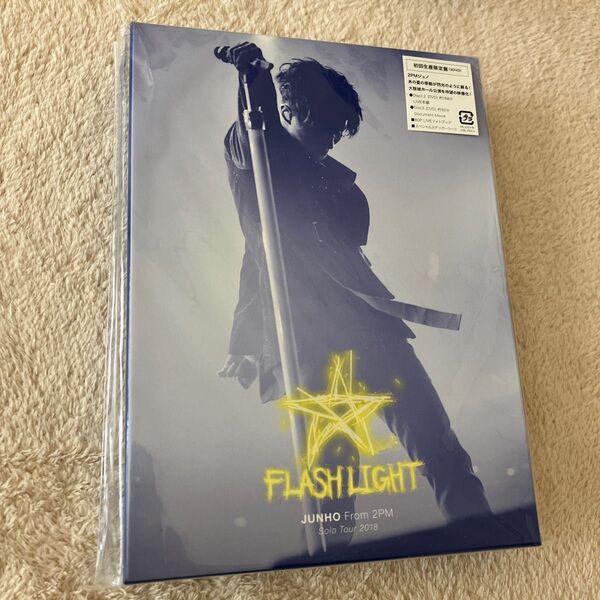 JUNHO(From 2PM)/Solo Tour 2018\\"FLASHLIGHT DVD