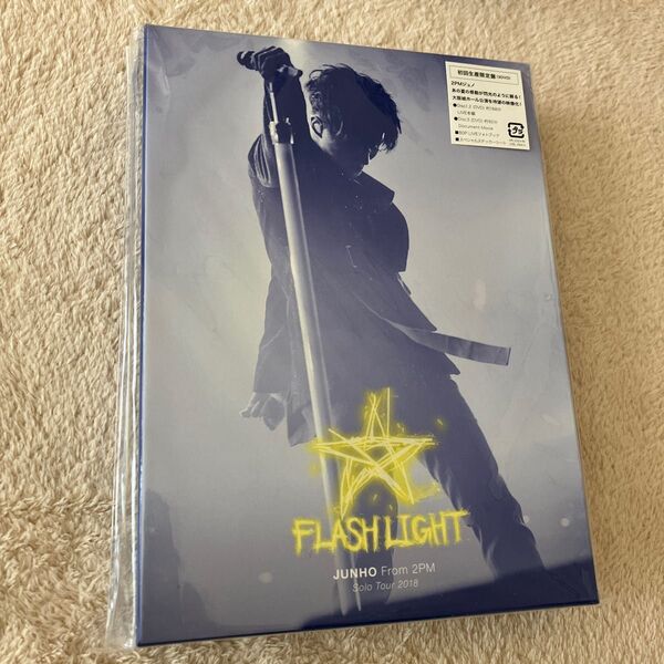 JUNHO(From 2PM)/Solo Tour 2018\\"FLASHLIGHT DVD 