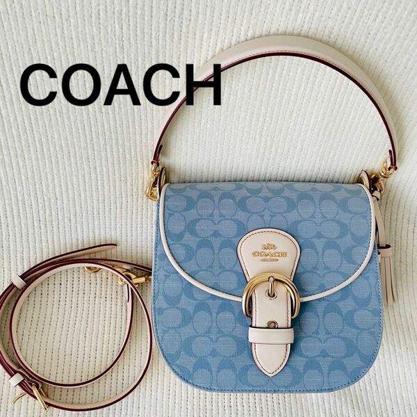 ★ほぼ未使用★ COACH 2way仕様 バッグ デニムブルー