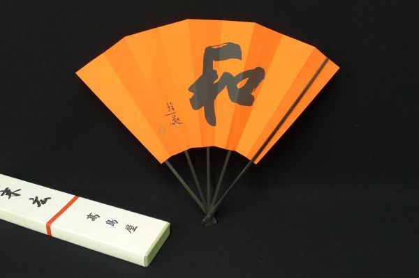 2023年最新】Yahoo!オークション -小倉遊亀(ファッション)の中古品