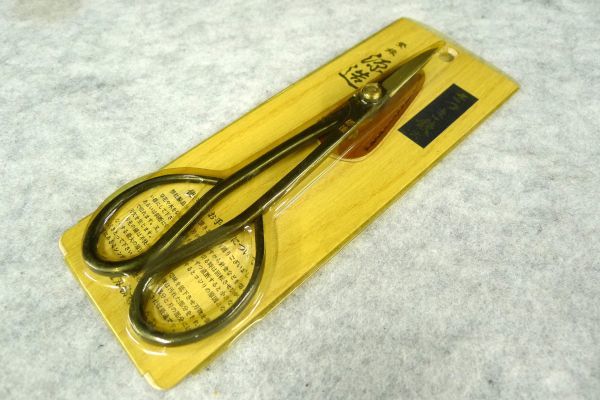 2023年最新】ヤフオク! -源造 鋏(花、園芸)の中古品・新品・未使用品一覧