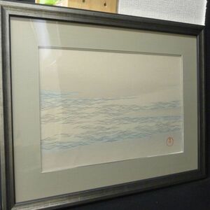 U360 神坂雪佳 琳派 木版画『小波』多色木版摺 風景画 壁掛 壁飾 額装品 美術品 栞付/140