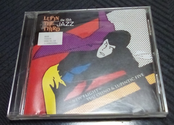 LUPIN THE THIRD「JAZZ」the 10th~New Flight~ レンタル落ち