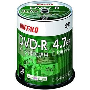 ★100枚★ バッファロー データ用 DVD-R 1回記録用 【.co.jp限定】 4.7GB 100枚 スピンドル 片面 1-16倍速 ホワイトレーベル