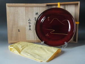 * piece . profit . pine blue plum tray landscape . Omote Senke 10 four fee ... self .*b567