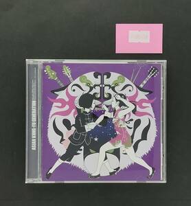 万1 09478 ASIAN KUNG-FU GENERATION / リライト