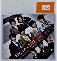 万1 09124 Hey! Say! JUMP / SUPER DELICATE JACA-5308_画像1