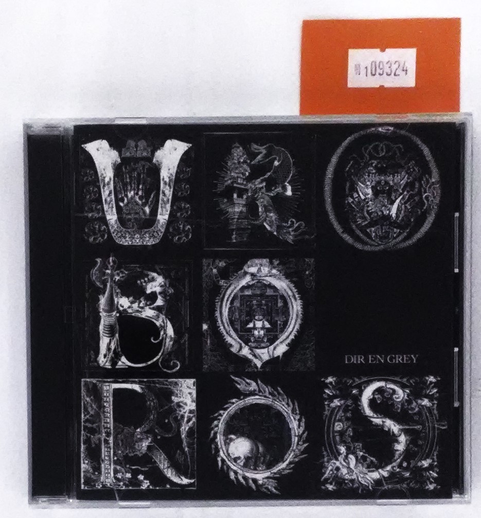2023年最新】ヤフオク! -dir en grey albumの中古品・新品・未使用品一覧