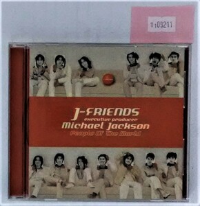 万1 09211 J-Friends / People Of The World