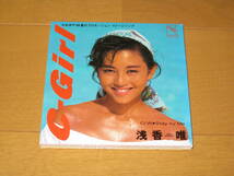 C-Girl / Stay by Me 8cmシングルCD 浅香唯 カネボウ'88 夏のプロモーション・イメージソング 10HD-38 _画像1