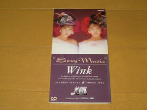 セクシー・ミュージック Sexy Music / いちばん哀しい薔薇 8cmシングルCD ウインク ウィンク Wink PSDR-1002