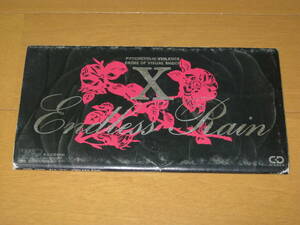 初回盤 ENDLESS RAIN / X (1989.6.10 日比谷野音ライブより収録) 8cmシングルCD X X Japan CSDL-3020 