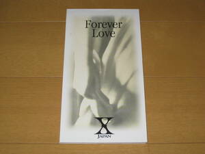 Forever Love X JAPAN 8cmシングルCD AMDM-6170