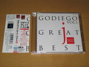 ゴダイゴ・グレイト・ベスト１ 日本語バージョン GODIEGO GREAT BEST VOL.1 JAPANESS VERSION COCA-11601 帯付 即決CD ♪銀河鉄道999