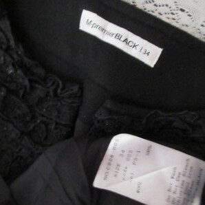 Ｏ）■日本製ブランド品■【M-premier BLACK】■柔らか圧縮ウール１００％■胸元/袖口/ポケット/ラメ入りフリルいっぱい！重ね着ワンピースの画像5