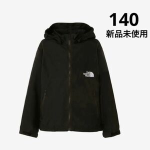 THE NORTH FACE コンパクトジャケット キッズ