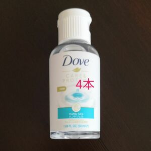  4本 アルコール消毒液 DOVE 持ち運び ジェル ハンドジェル 携帯用 ミニ 50ml 