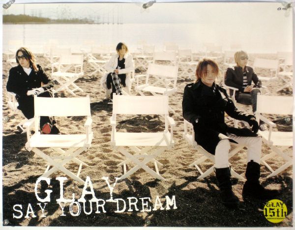 2025年最新】Yahoo!オークション -glay jiro ポスターの中古品 2025年最新】Yahoo!オークション -glay jiro ポスターの中古品