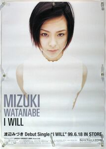  Watanabe ...MIZUKI WATANABE Miz Mizrock постер E09006