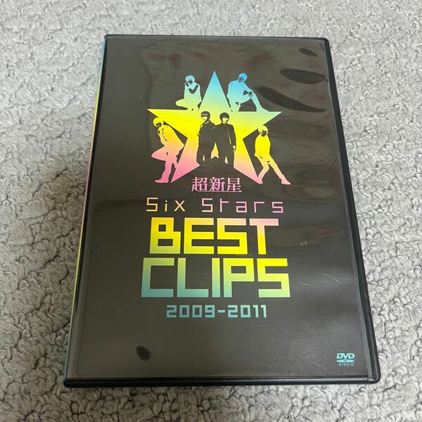 超新星　six stars BEST 2009〜2011 DVD