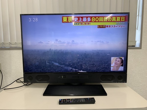 Yahoo!オークション -「三菱(液晶tv」(40インチ～) (テレビ)の落札相場 