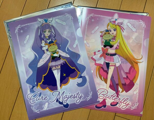 ひろがるスカイプリキュア クリアファイル2枚セット