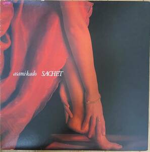 門あさ美 /sachet LP